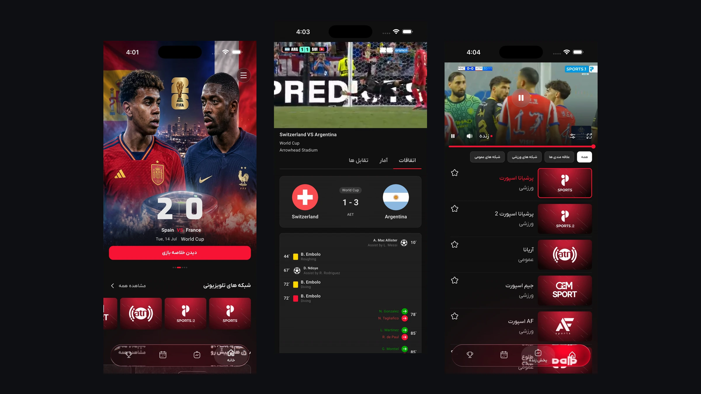 Three LiveLand screens: the home page with a featured match, a live match timeline and the live TV channel list